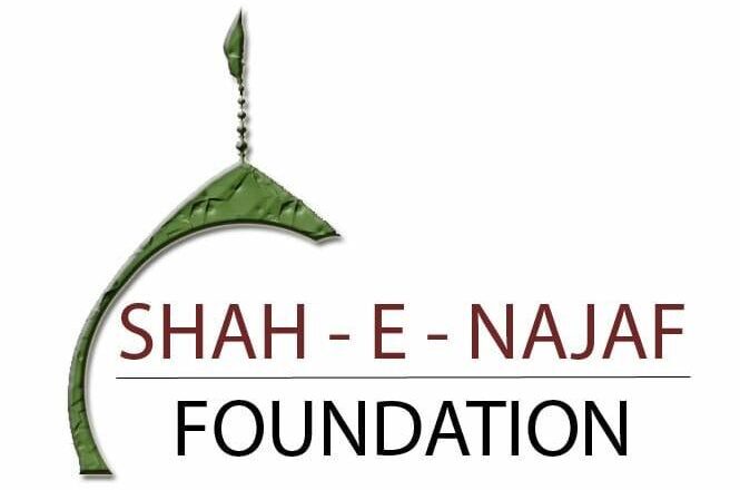 ShaheNajaf Foundation Australia